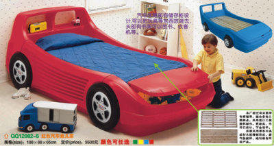 Car child bed