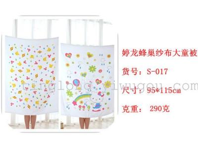 Wholesale cotton towels honeycomb series rubbed gauze child children bathing S-017