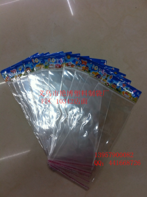 OPP White Bag, Flower Bag, Card Bag, Polypropylene Bag, Ethylene Bag, Thermal Shrinkage Film