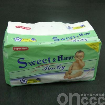 Oversized cotton diapers