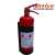 2kg Portable Fire Extinguisher Fire Extinguisher