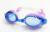 Flying goggles silicone swimming goggles adult swimming glasses anti-mist waterproof adult swimming glasses foreign 
