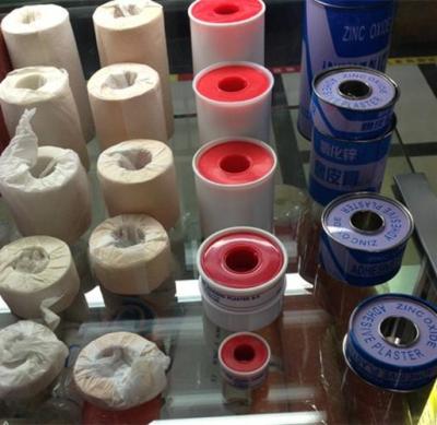 Medical adhesive tape, tape, tape, rubber, tape, tape, PE, tape, and adhesive tape.