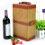 Factory Direct Supply Rattan Green Red Wine Packing Boxes