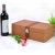 Factory Direct Supply Wine Packaging Gift Box, Large Quantity Customizable Logo