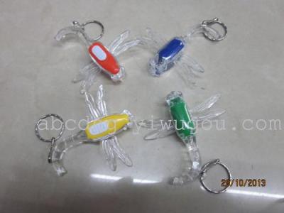 Keychain light flashing key chain light/Dragonfly/factory outlets