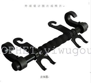 No new drink vehicle multifunctional long rod hook hook with safety rails