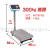 300kg electronic 150KG electronic scale stainless steel electronic price computing scale