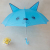 Cartoon Ear Umbrella Animal Printing Children's Umbrella Kindergarten Children Umbrella XG-808