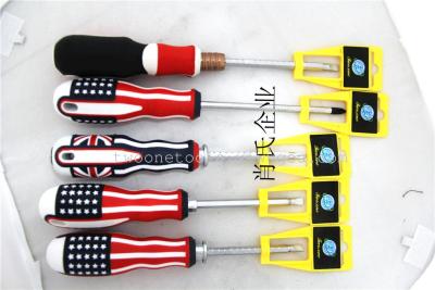 Illuminated flag handle screwdriver with through Tang operated factory outlets