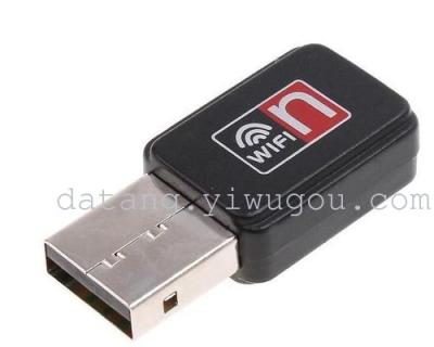 150M/300Mbps wireless adapter, USB mini wireless Mini WiFi