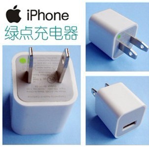 Js-1007 mini apple charger iphone4 charger 4-generation apple USB charger