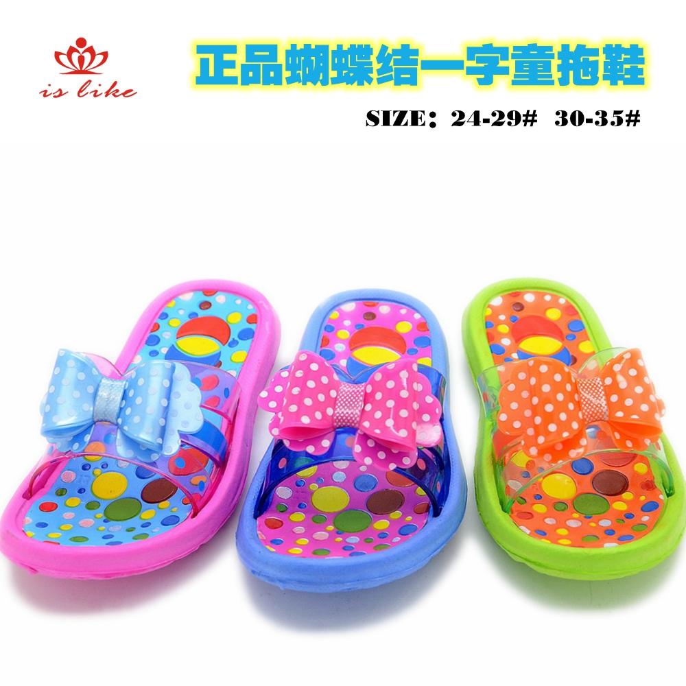 订单正品蝴蝶结一字童拖鞋 EVA童鞋  宝宝鞋