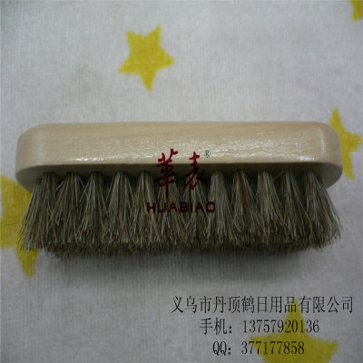 Supply of wooden shoe brush cleaning supplies, Yiwu small commodity scoparia shoe brush