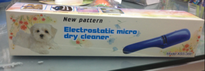 New pattern Electrostatic micro dry cleaner