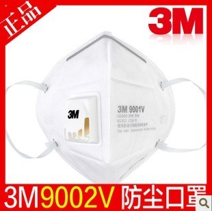 3 m respirator zhengpin 9002 v with respiratory valve N95 anti - smog anti - industrial dust anti - avian state-run.