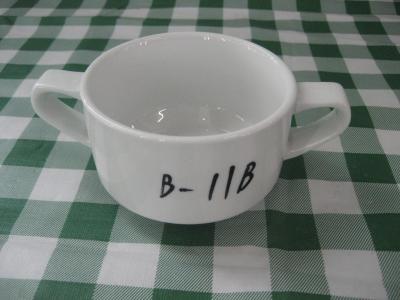 B11B CUP WITH TWO HANDLES