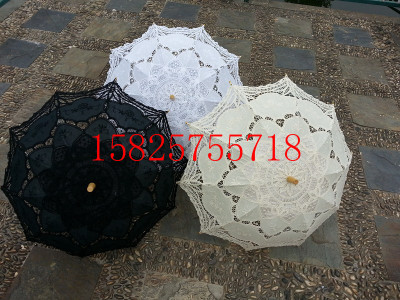 Decorative craft umbrella umbrella bridal umbrellas photography umbrella