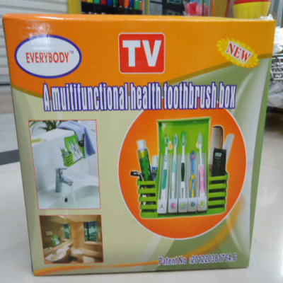 The Toothbrush holder sanitary holder personal Toothbrush shelf TV product