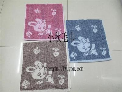 Strawberry rabbit towel