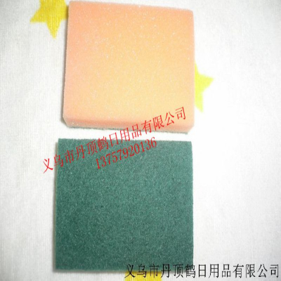 Cleaning cloth kitchen towel commodities-oil kitchen towel