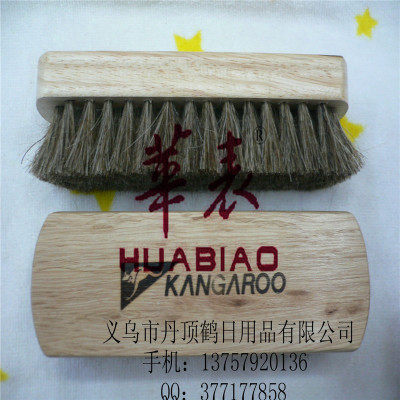 Shoe brush horsehair brush to clean wooden supplies wooden shoe brush  horse hair brush