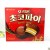 South Korea imported snacks, Orion sent 420 grams