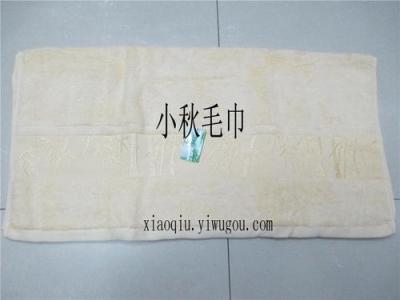 Yellow bamboo fiber bath towel