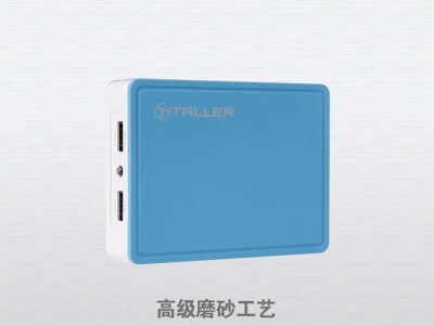 10400mah Po 9,603 mobile charging charging charge the digital products