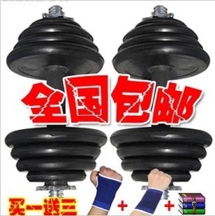 Factory direct real heavy rubberized dumbbells pair 20 30 10 kg 40kg dumbbell home gym equipment
