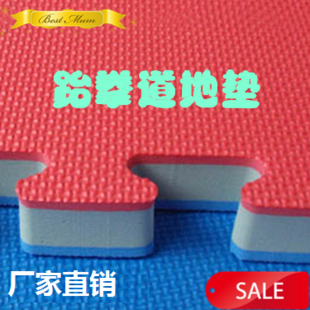 Environmental protection mats for Taekwondo mats 2.5 3 3.5 4 Professional Tae kwon do Tae kwon 