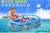 Underwater World eight shaped pool inflatable pool