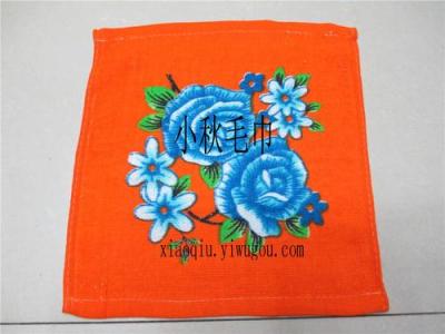 Orange India rose hand towel