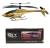 Mini r/c helicopter