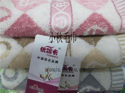 2015-new square towel bamboo fiber towel