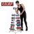 HJ-A068 General trousers Multi-function hand-cranked trolley dumbbell combination 11 Paddle with pulley