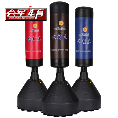 HJ-G077 army with a cupule vertical tumbler sandbags punching bags boxing exercise machine supplies