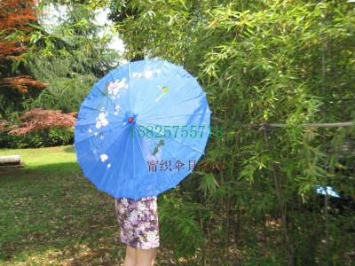 Carrying pole craft umbrella silk decorative umbrella dance photography props umbrella umbrella um