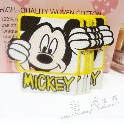 Trademark Adhesive Label Adhesive Cloth Label/Cartoon Mickey Mouse Hot Melt Adhesive Trademark/Laser Cut/Woven Label/Computer Weaving Mark