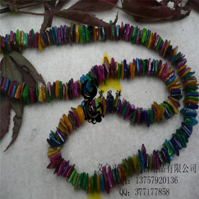 Natural stone bracelet colorful shells DIY costume jewelry accessories
