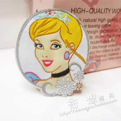 Adhesive Cloth Label/Hot Melt Adhesive Cartoon Armband/Trademark/Laser Cut/Clothing Accessories/Adhesive Interlining