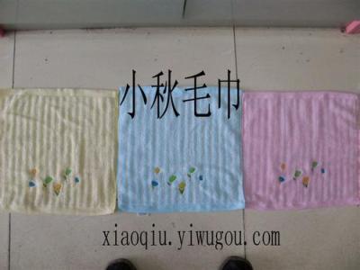 Bamboo embroidered towel