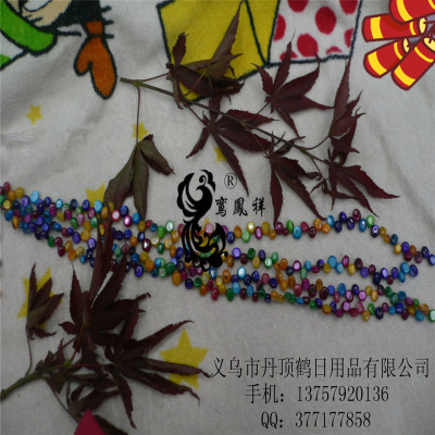 Natural Shi Sanzhu colorful shells DIY costume jewelry accessories