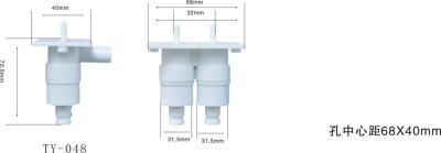 Factory directly sale-water dispenser tap-RY048