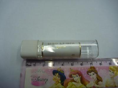 Square color lipstick tube