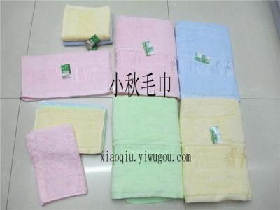 Bamboo fiber towel towel boy