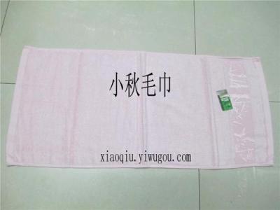 Red bamboo fiber towel