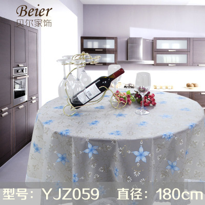 Manufacturer direct selling table mat high - grade table cloth waterproof and anti - oil table mat tea table.