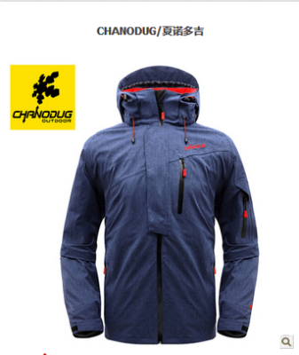 Outdoor three-in-one charge coat man's autumn/winter heating and warm two-piece set of fleece inner gallbladder 8034.