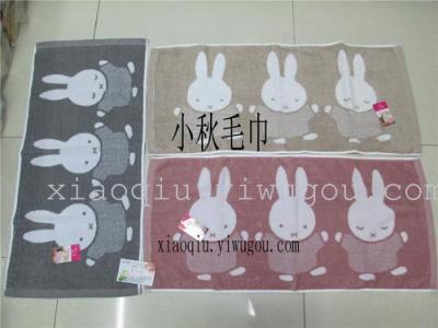 rabbit towel